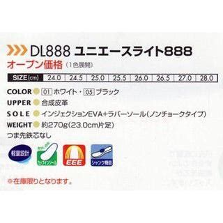 delta dl888|DL888 .